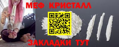 ПСИЛОЦИБИНОВЫЕ ГРИБЫ Свободный