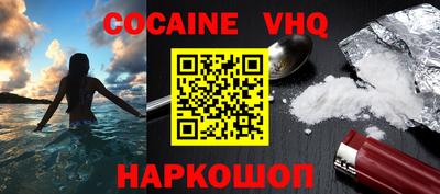 ПСИЛОЦИБИНОВЫЕ ГРИБЫ Свободный