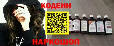 кокаин премиум Севастополь