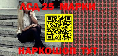 ПСИЛОЦИБИНОВЫЕ ГРИБЫ Свободный