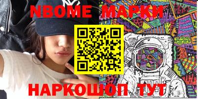 спиды Славгород