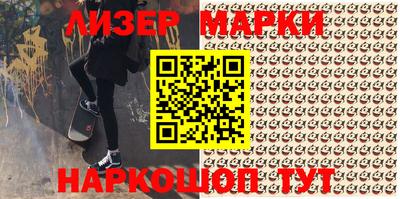 ПСИЛОЦИБИНОВЫЕ ГРИБЫ Свободный