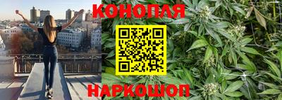 кокаин премиум Севастополь