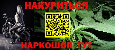 дживик Северобайкальск