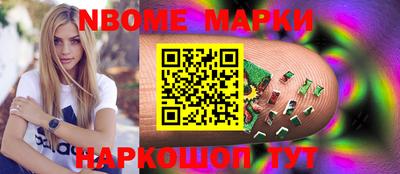 дживик Северобайкальск