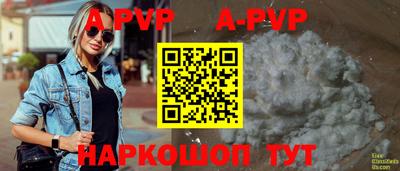 ПСИЛОЦИБИНОВЫЕ ГРИБЫ Свободный