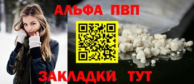 ПСИЛОЦИБИНОВЫЕ ГРИБЫ Свободный