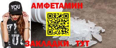 ПСИЛОЦИБИНОВЫЕ ГРИБЫ Свободный
