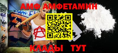 ПСИЛОЦИБИНОВЫЕ ГРИБЫ Свободный