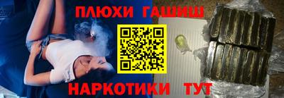 дживик Северобайкальск