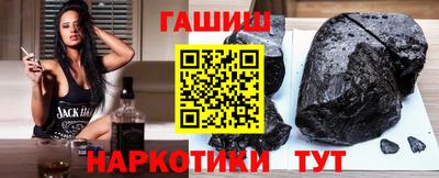 дживик Северобайкальск