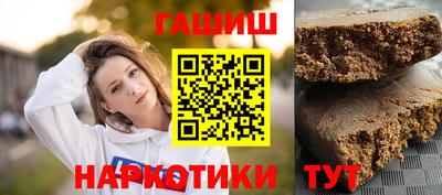 ПСИЛОЦИБИНОВЫЕ ГРИБЫ Свободный