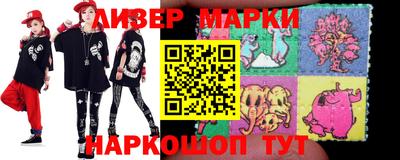 дживик Северобайкальск