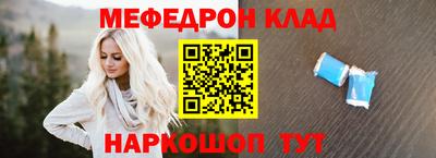 гидропоника Сланцы